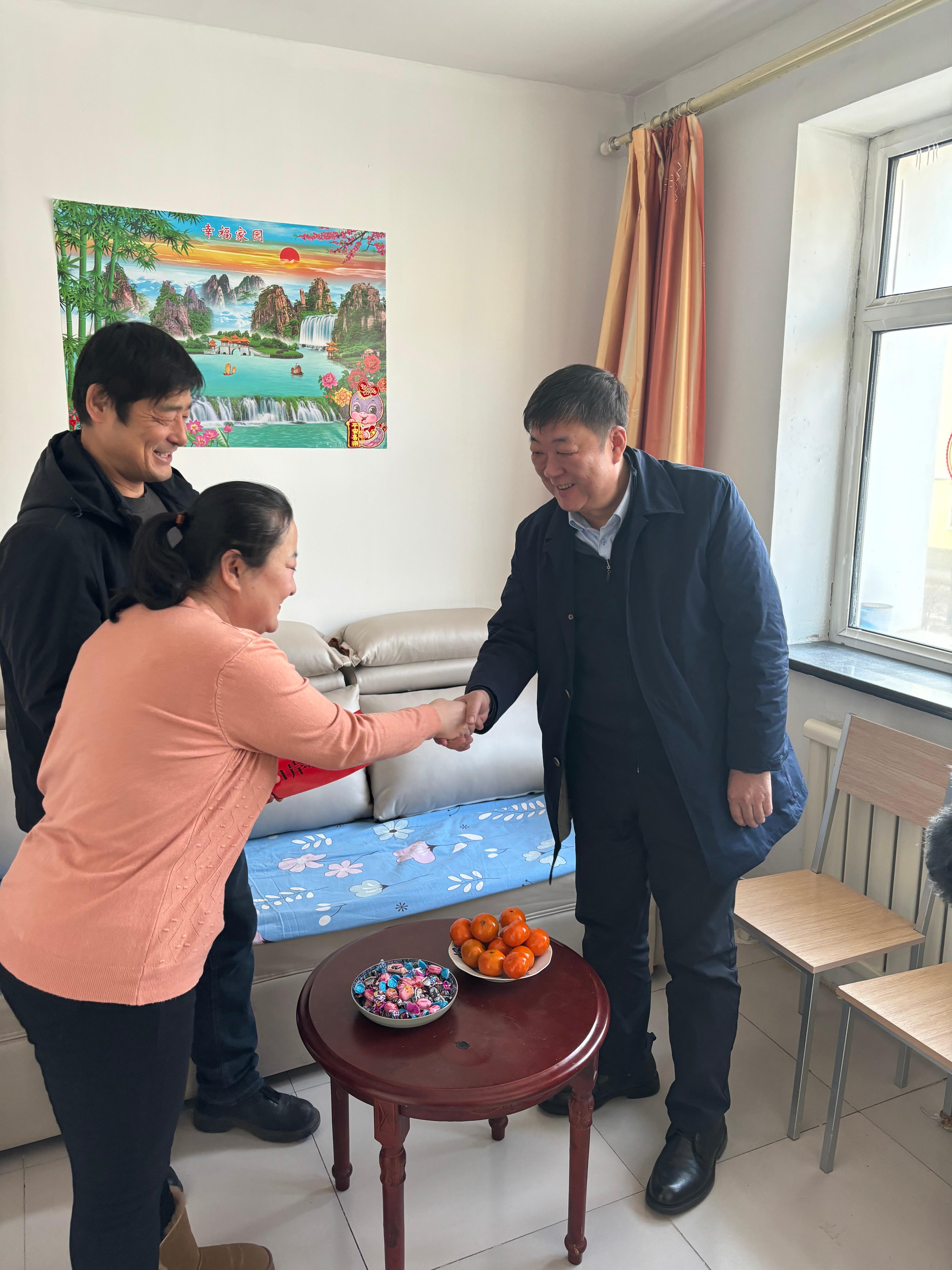 微信图片_20250123110916.jpg