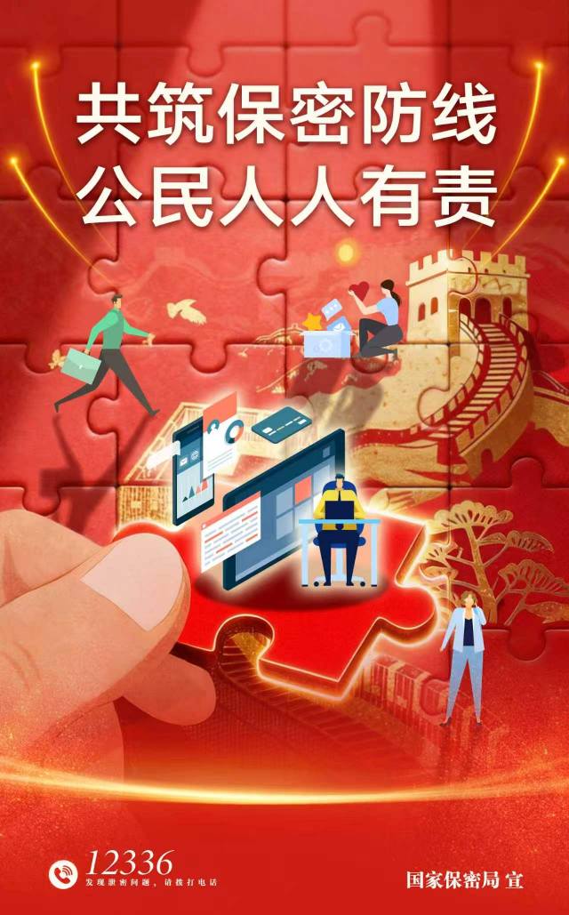 微信图片_20260423145133_104_28.jpg